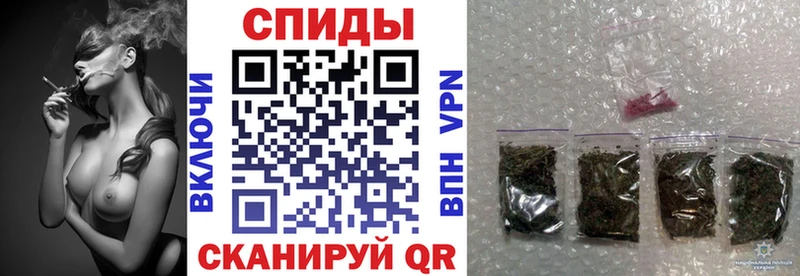 omg рабочий сайт  Рязань  Бутират 1.4BDO 