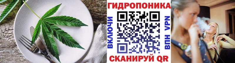 дарк нет какой сайт  где продают   Рязань  Canna-Cookies марихуана 