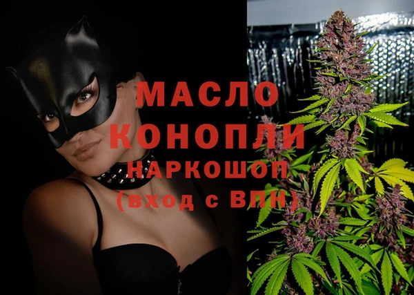 прущий лед Нея