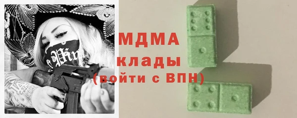 эйфоретик Нефтекумск