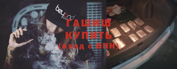 прущий лед Нея