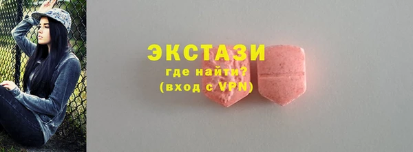 прущий лед Нея