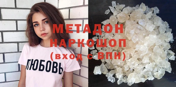 прущий лед Нея