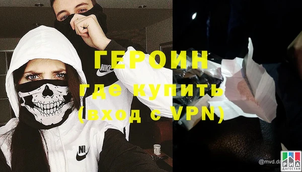 ГАЛЛЮЦИНОГЕННЫЕ ГРИБЫ Алапаевск