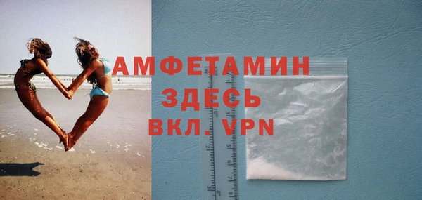 прущий лед Нея