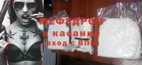 ГАЛЛЮЦИНОГЕННЫЕ ГРИБЫ Алапаевск