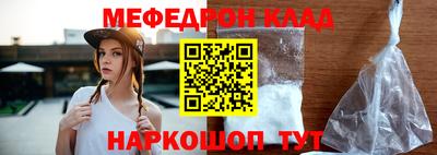 твердый Рузаевка