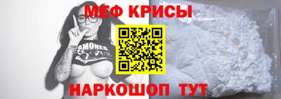марихуана Рыбинск