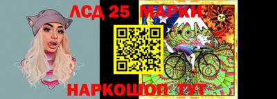 марихуана Рыбинск