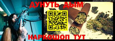 альфа пвп VHQ Рязань