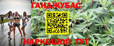 твердый Рузаевка