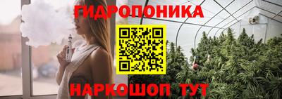 альфа пвп VHQ Рязань