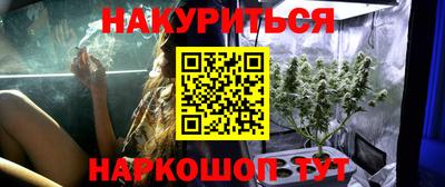 твердый Рузаевка
