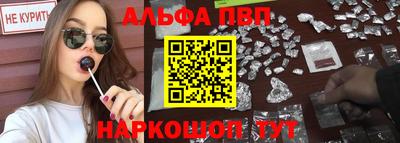 марихуана Рыбинск