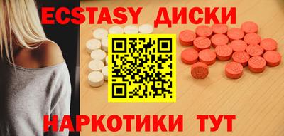 твердый Рузаевка