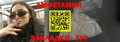 марихуана Рыбинск