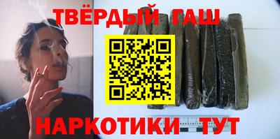 альфа пвп VHQ Рязань