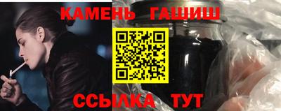 альфа пвп VHQ Рязань