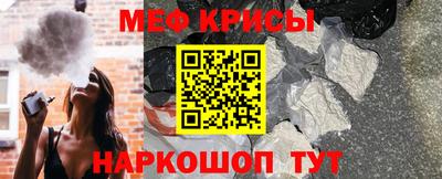 марихуана Рыбинск
