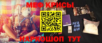 твердый Рузаевка