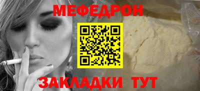 марихуана Рыбинск