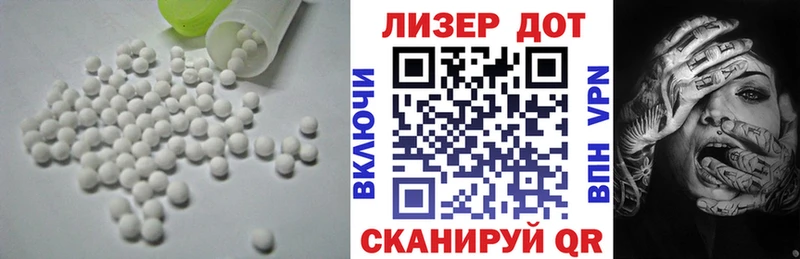 сколько стоит  гидра маркетплейс  ЛСД экстази ecstasy  Рязань 