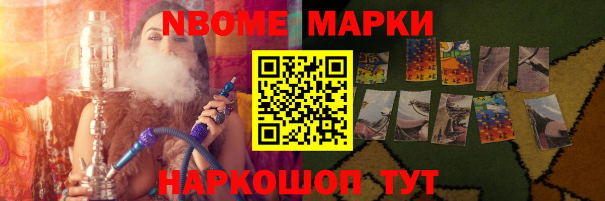 LSD-25 экстази ecstasy  Вход с VPN  Рязань 
